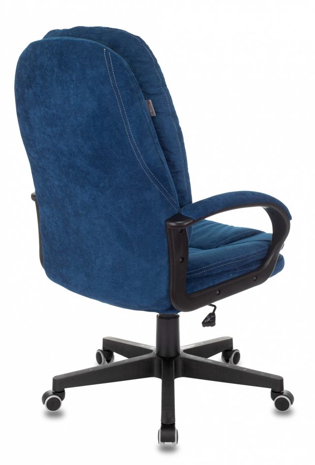 Кресло руководителя Бюрократ CH-868N Fabric темно-синий Velvet 29 крестов. пластик — изображение 3