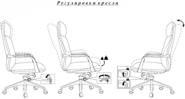 Кресло руководителя Бюрократ _VEGA белый кожа крестов. алюминий — изображение 4